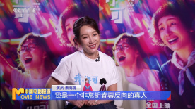 岛国二区三区